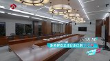 评委团亮相，各个都是高手