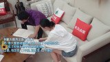 黄渤答题不慎暴露“妻管严”，一句话自嘲惹周迅哈哈大笑！