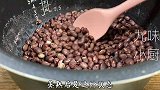 红豆最好吃的做法，无诀窍无技巧，柔软香甜还简单，我家孩子爱吃