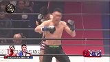 用武之地-20190325-壮汉激烈火拼全场！铁拳直接往头上捶！