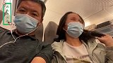 清香来到大西北，好友热情款待吃美食，二斤羊肉加面片可美