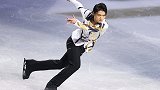 [花滑]羽生结弦领衔日本花滑奥运阵容