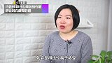 约会秘籍：教你如何快速获得女生的好感！