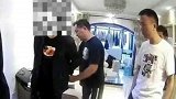 贵州高三男生高考前被抓，警方作出了取保候审的决定。高考 暖心