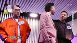 大眼萌妹惊艳全场，男嘉宾都坐不住了