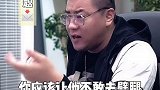 男朋友劈腿了应该怎么办？A菜刀B剪刀️C搓衣板D其他商业思维