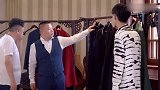 德云社规矩多严？秦霄贤要穿于谦大褂，后知后觉吓的面容失色