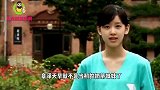 章泽天近照曝光！ 画风大变烈焰红唇显成熟，奶茶妹妹成过去式