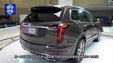 凯迪拉克终于火了？全新SUV比汉兰达还酷，开上街让途昂都紧张