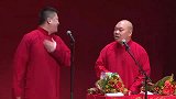 张鹤伦低俗相声，这包袱玩意就不用说，观众都明白的