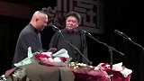 郭德纲台上无实物表演，结果还玩上瘾了，于谦拦都拦不住了！