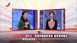 调解：母亲遭婆婆虐待多年，父亲袖手旁观，儿女气坏了逼着他离婚