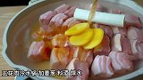 红烧肉土豆，下饭神菜，快快学起来吧