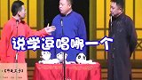 于谦猛吸了一口烟阎鹤祥这孩子知道太多了，留不得