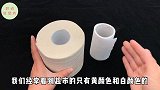 黄色纸巾和白色纸巾区别还挺大？造纸员工告诫我，下次不会买错了