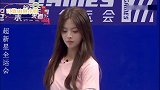 杨超越频频语出惊人，自带笑点逗翻全场，锦鲤女孩真是太有梗了