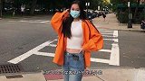 李连杰女儿身材太火辣！17岁穿露脐装秀身材，比妈妈利智更漂亮