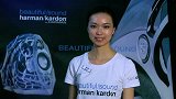 环球小姐华彬大赛17号-证券分析师刘怡轩