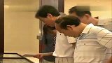 万枚毛主席徽章亮相福州 献礼中共90华诞