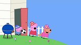 小猪佩奇：袋鼠拿来了回力镖，给佩奇玩玩