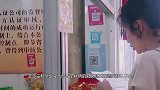 蔡少芬买菜细节圈粉，王黎雯不认识香菜，钟丽缇直接夹着甘蔗走！