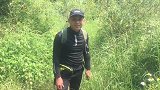 广西小伙进山捕鱼，忙活一天差点哭出来：我对不起孩子！