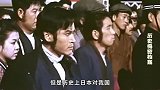 中日友好建交后，一位日本女医生说：我这一生都属于中国！