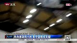 篮球-14年-热身赛取得大胜 防守篮板成关键-新闻