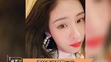 华晨宇承认与张碧晨有孩子 张碧晨 瞒着华晨宇 生了一个女儿，一切总是那么突然！！华晨宇我们是有一个孩子