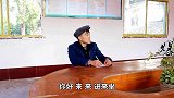 四川方言：闷老表找工作，把面试官气的吹胡子！