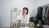 今年流行的毛呢外套，一款比一款洋气百搭，适8090后女人