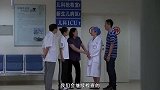 幸福：孕妇上去劝架，大哥一把推她生下大胖孙子，下秒悲剧了