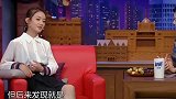 赵丽颖被问：真的不想要复合吗？赵丽颖的回答，冯绍峰追悔莫及