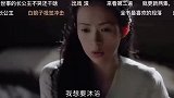 太损了！周一围被曝一个月不洗澡上炕不脱鞋，章子怡听到顿时傻眼