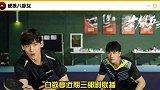 白敬亭三部剧连播，用实力撕掉“综艺咖”标签