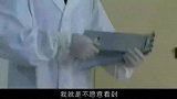 突发事件：法医检查年轻女尸，刚要触碰死者时，没想到脖子有问题