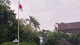 台北 突然升起日本国旗！这是作死的节奏？