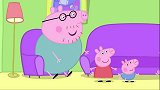 佩奇真是童言无忌，说猪爸爸的肚子有点大，太搞笑了