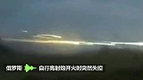 惊险！自行高炮开火时突然失控乱转，一道火光扫过来后画面中断