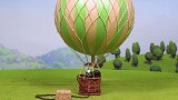 第43集 热气球环游