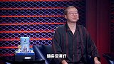 小块再次脱口秀，看到票数时蒙了，李诞大失所望