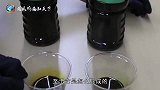 石油到底是怎么形成的真是由动物的尸体形成的看完涨知识了