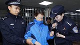 杀7人"女魔"劳荣枝被批捕:涉嫌抢劫 故意杀人案