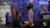 杨瀚森即将开启NBA生涯首个赛季，体重已经增长了8公斤