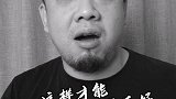 设立北京证券交易所背后的共同富裕大变局！北京证券交易所 财经 共同富裕