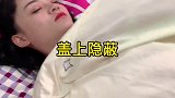 片尾有彩蛋，小妹这次真的是太难了！但最后还是挺酷的！