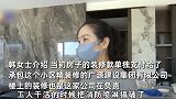 女子花1080万买房270万装修，入住前被淹：楼上漏一两吨水