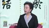 大量蛋白尿阶段该如何调理？