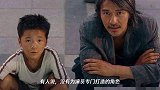 黄渤版民工,刘德华版民工,周星驰版民工,都败给了他的民工