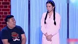 搞笑小品：姑娘登台表演，把评委笑的眼睛都睁不开了！